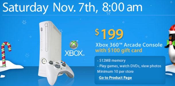 Amazon.com: Xbox 360 Arcade Console:.