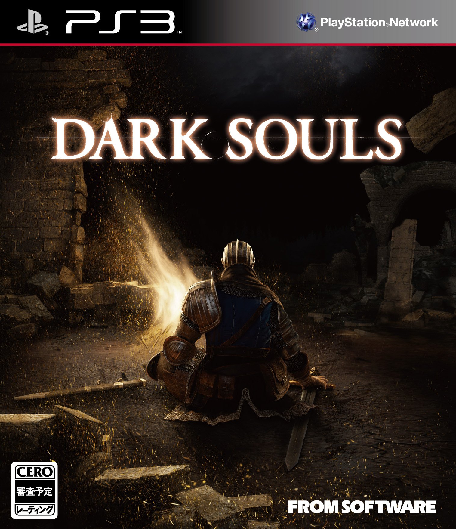 سری Dark Souls بیش از ۸ میلیون نسخه در جهان فروش داشته است 1