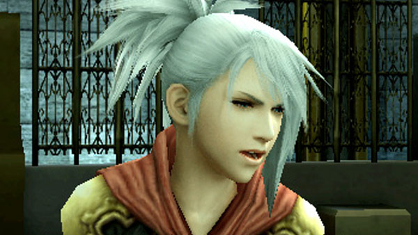 Final Fantasy Type-0: King and Sice screenshots - Gematsu