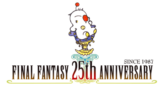 最终幻想,Final Fantasy,ファイナルファンタジー