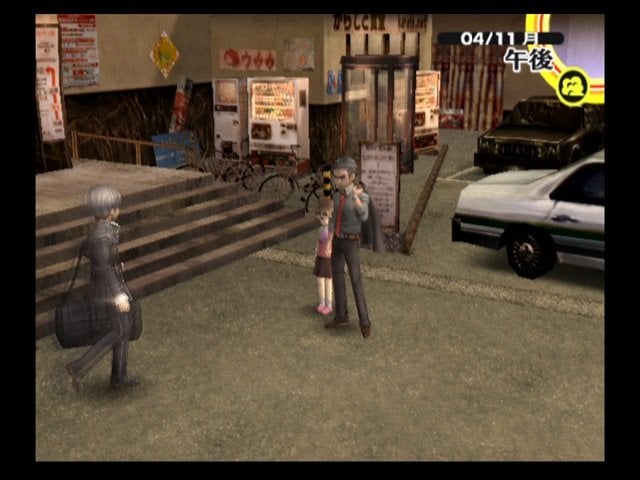 Shin Megami Tensei: Persona 4 PAL codes PS2 KH-Vids