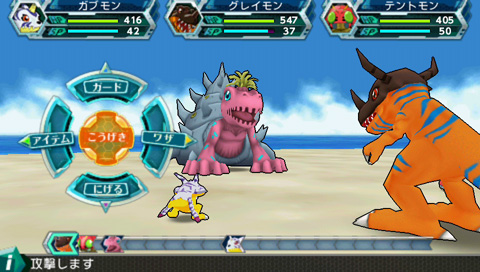 [Image: Digimon-Adventure-PSP_004.jpg]
