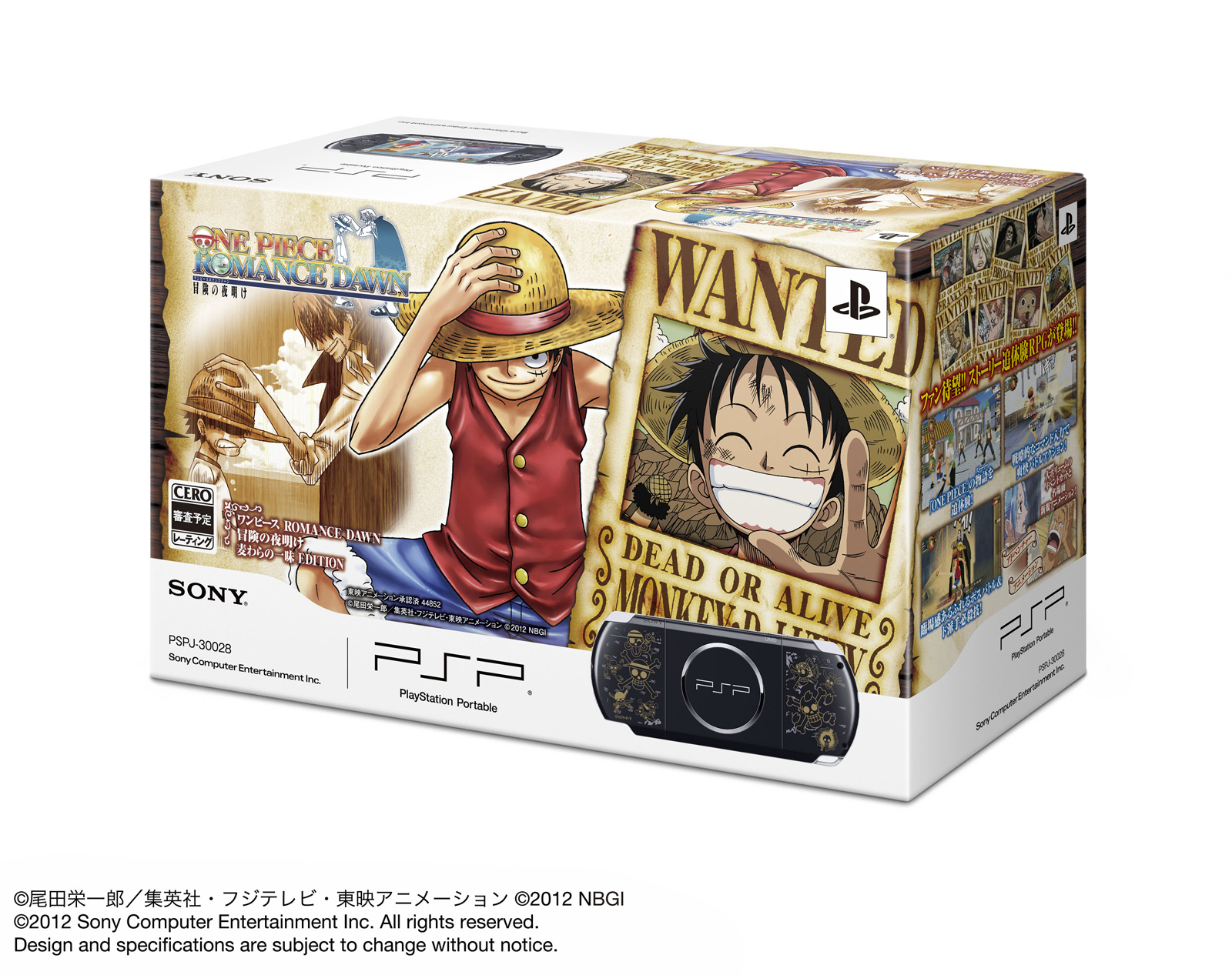 Psp One Piece Download