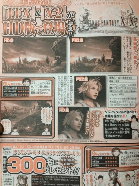 Final-Fantasy-X-HD-LR-Scan_03-20.jpg