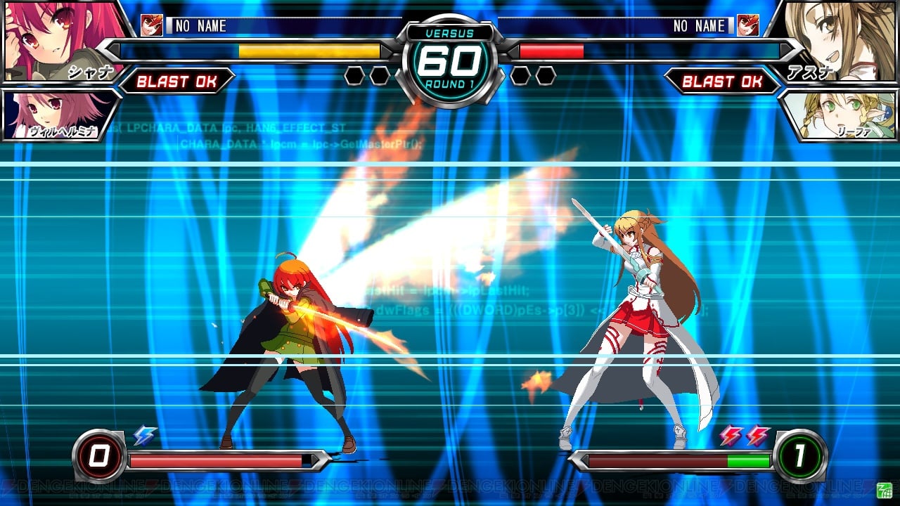 2d fighting game