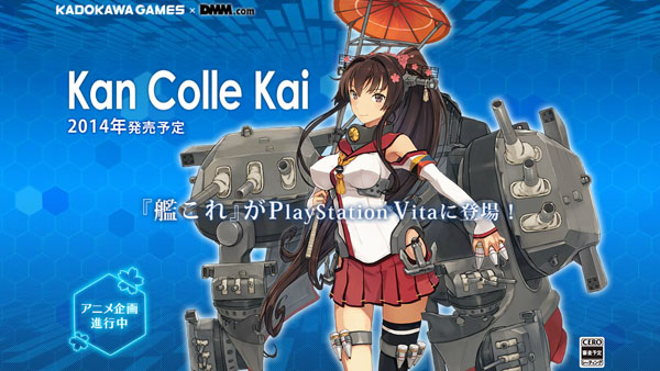 Kan Colle Kai announced for PS Vita - Gematsu