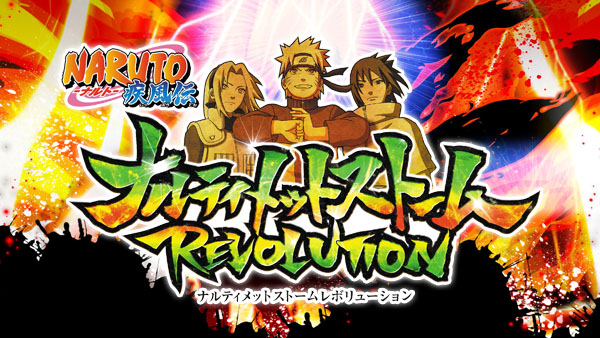 Naruto Ultimate Ninja Storm Revolution Xbox 360