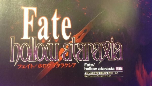 Fate-hollow-ataraxia-PSV-Scan.jpg