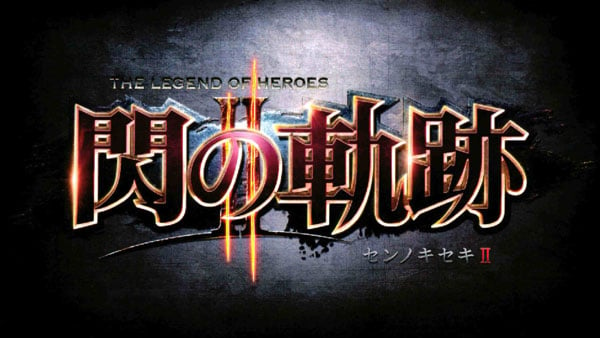 The Legend of Heroes: Sen no Kiseki II