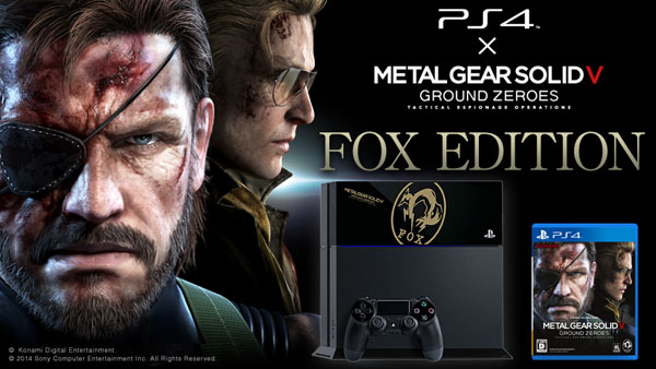 Metal Gear Solid V: Ground Zeroes "Fox Edition" PlayStation 4