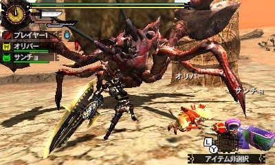 I just noticed Rise has blood effects - no mods and no filters with this  screenshot : r/MonsterHunter