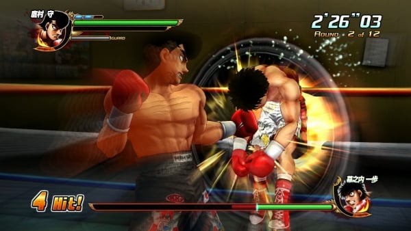Hajime no Ippo: The Fighting PS3