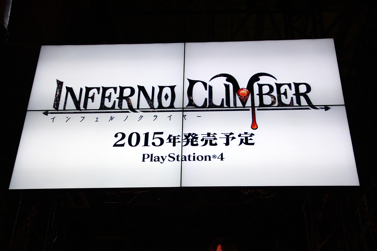 Inferno-Climber-PS4-Ann_001.jpg