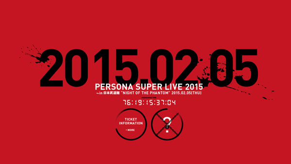Persona-Super-Live-Concert