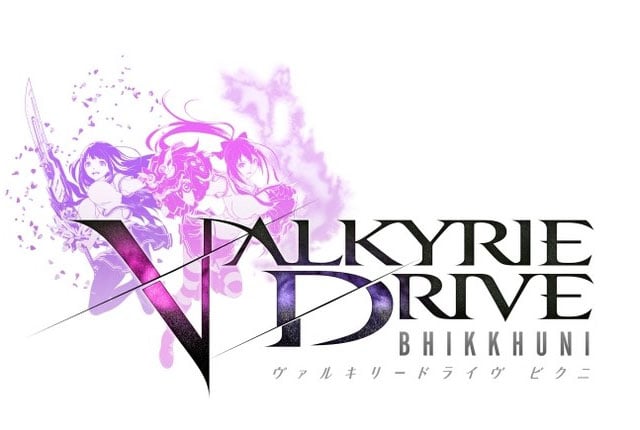 Valkyrie Drive: Bhikkhuni opening animation - Gematsu