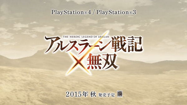 The Heroic Legend of Arslan Warriors