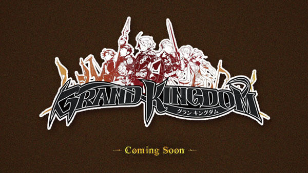 Grand-Kingdom-Teaser-Site-OP.jpg