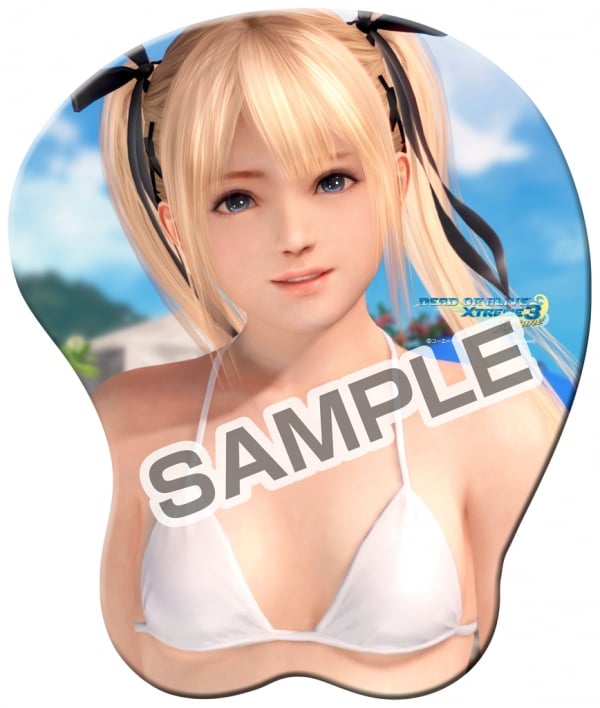 Dead or Alive Xtreme 3: Fortune
