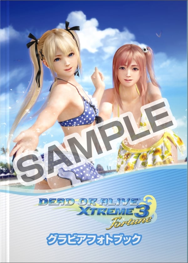 Dead or Alive Xtreme 3: Fortune