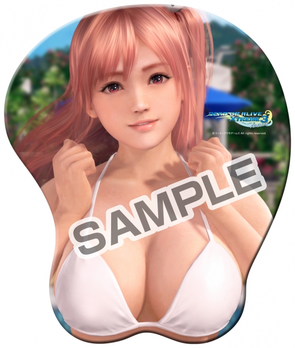 Dead or Alive Xtreme 3: Venus