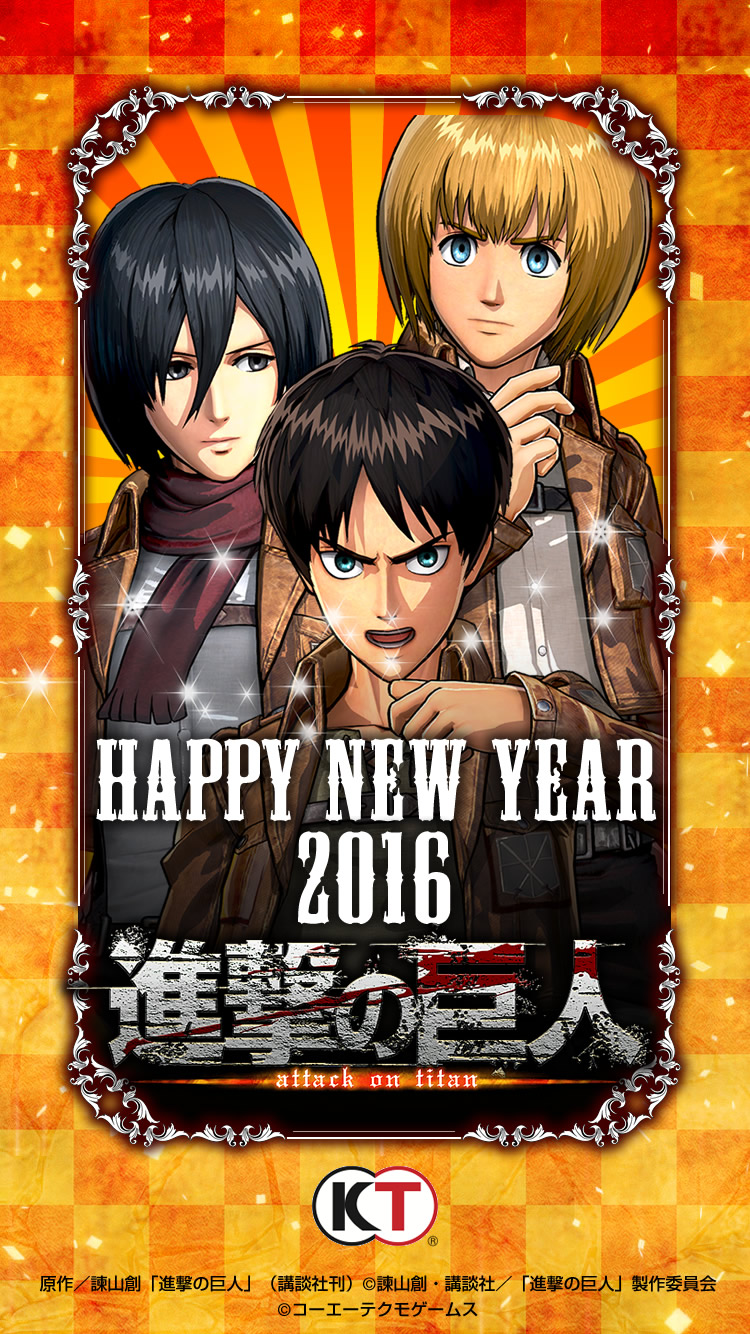 http://gematsu.com/wp-content/uploads/2016/01/New-Years-2016-Card_Attack-on-Titan-Koei-Tecmo.jpg