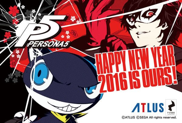 persona 5 new years card 2016