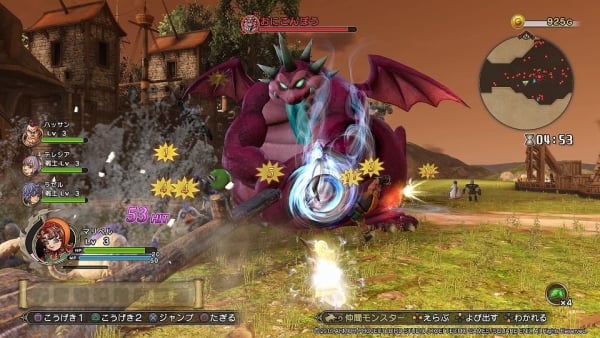 Αποτέλεσμα εικόνας για dragon quest heroes 2 gameplay