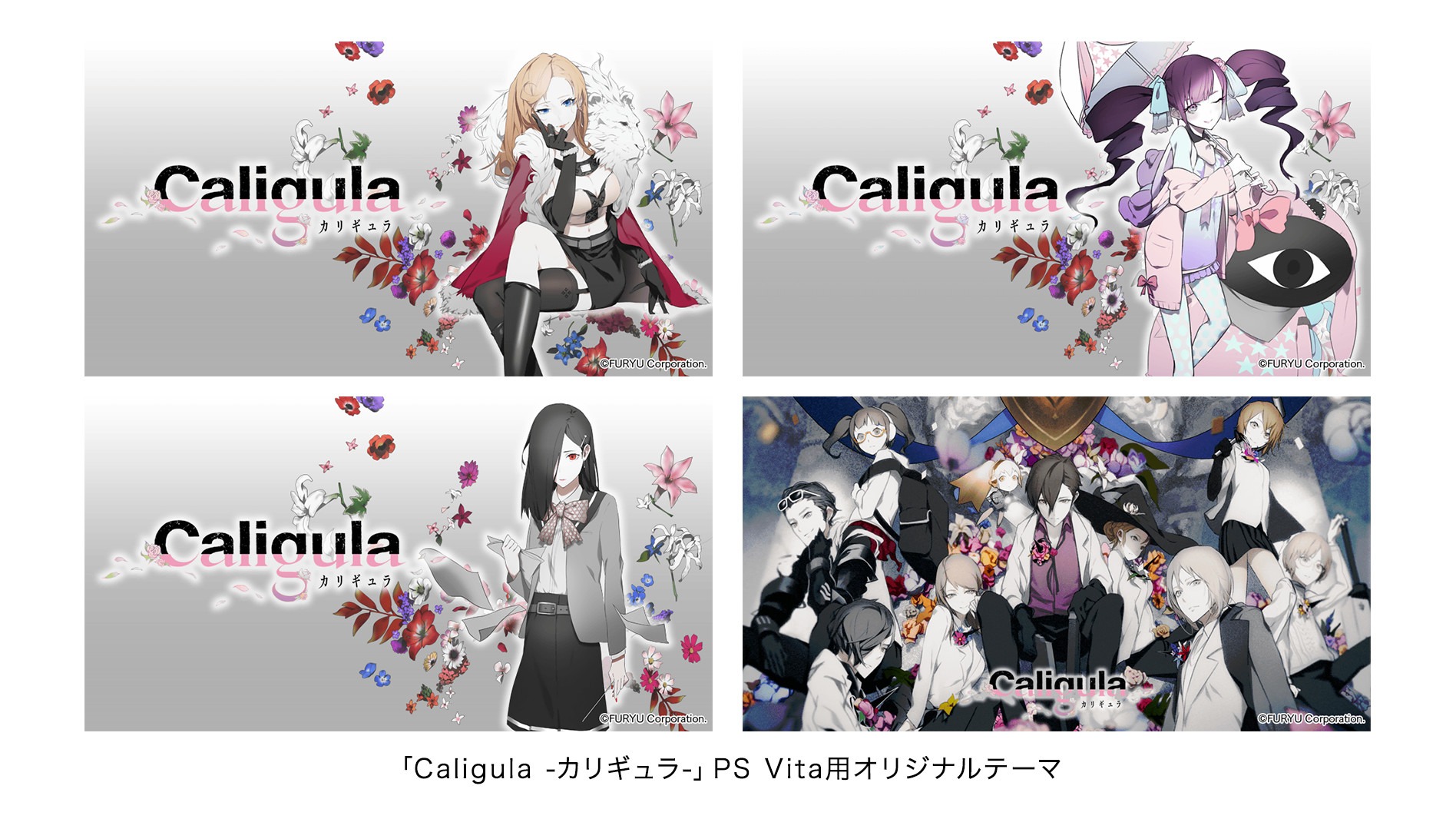 Caligula-PSV-Models-Ann-JP_002.jpg
