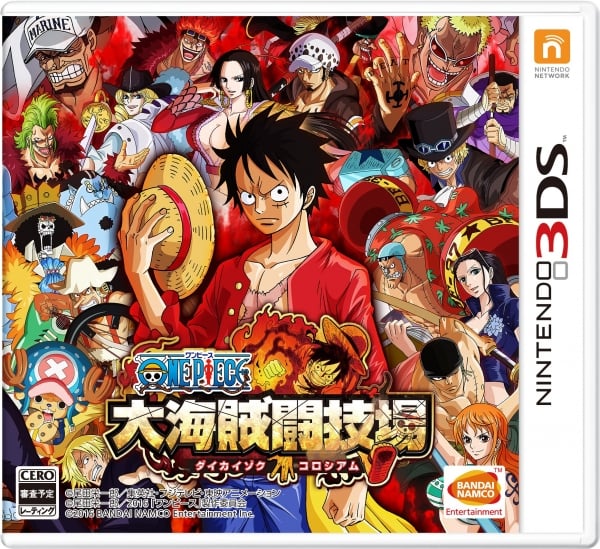 One-Piece-Great-Pirate-Colosseum-Dated-JP
