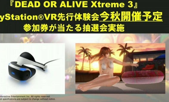 Dead or Alive Xtreme 3 "PlayStation VR Early-Hands On Event"