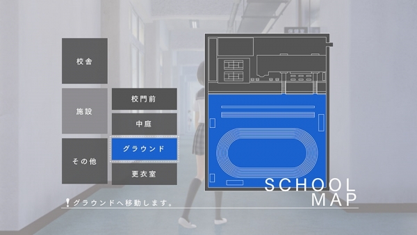 รายละเอียดและตัวละครเพิ่มเติมของเกมส์ Blue Reflection