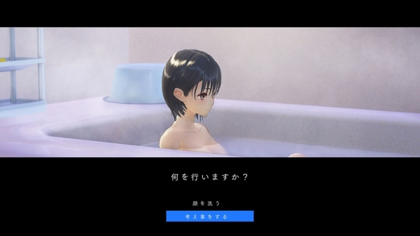 รายละเอียดและตัวละครเพิ่มเติมของเกมส์ Blue Reflection