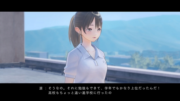 รายละเอียดและตัวละครเพิ่มเติมของเกมส์ Blue Reflection