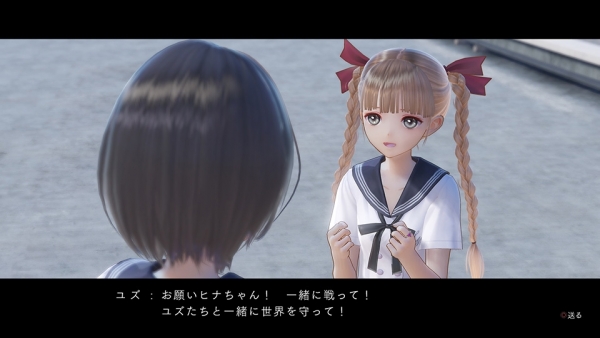 Blue Reflection ปล่อยรายละเอียดและโบนัสเทรลเลอร์