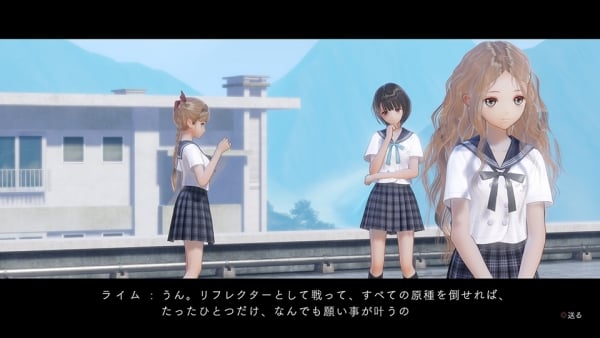 Blue Reflection ปล่อยรายละเอียดและโบนัสเทรลเลอร์