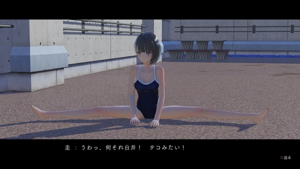 Blue Reflection ปล่อยรายละเอียดและโบนัสเทรลเลอร์