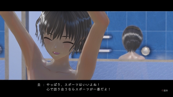 Blue Reflection ปล่อยรายละเอียดและโบนัสเทรลเลอร์