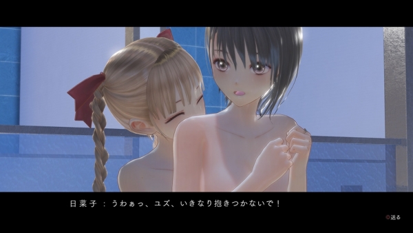 Blue Reflection ปล่อยรายละเอียดและโบนัสเทรลเลอร์