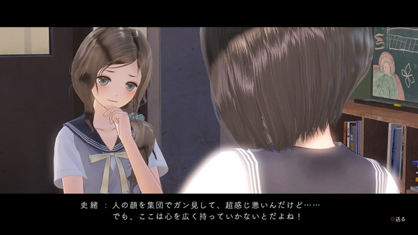 Blue Reflection ปล่อยรายละเอียดและโบนัสเทรลเลอร์