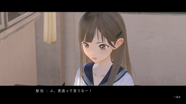 Blue Reflection ปล่อยรายละเอียดและโบนัสเทรลเลอร์