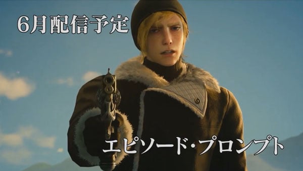 FFXV-ATB-Update_02-02-17_Prompto.jpg