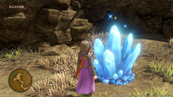 Novas imagens de Dragon Quest XI mostram as cidades campos, dungeons, e sistema de acampamento 87 Dragon Quest XI