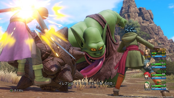 Dragon Quest Heroes II's Multiplayer Will Allow For 4-Player Co-op -  Siliconera