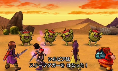 Dragon Quest XI