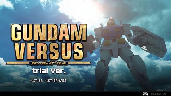 Gundam-Versus-Trial-Version_05-30-17.jpg
