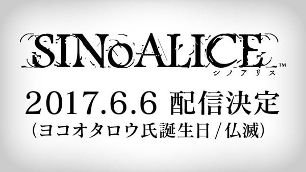 SINoALICE-June-6-Japan.jpg