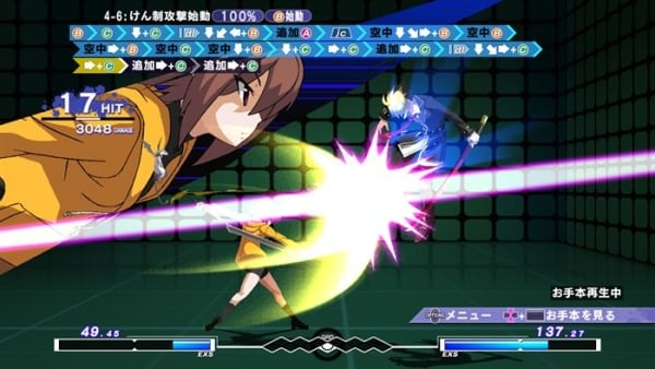 Under-Night-In-Birth-Exe-Late-st_05-26-17_008.jpg