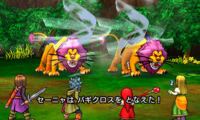 Dragon-Quest-XI_06-04-17_011.jpg