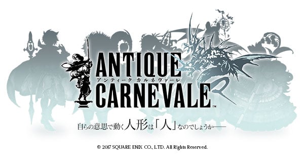 Antique-Carnevale_07-04-17.jpg