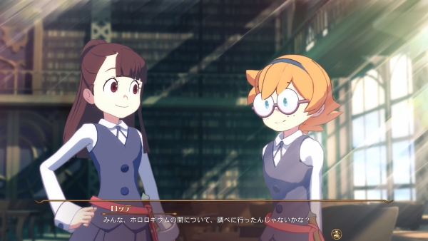 Little-Witch-Academia-CoT_07-19-17_002.jpg